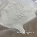 Fine Powder Polyvinyl Alcohol